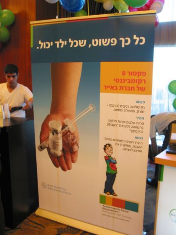 photo.jpg